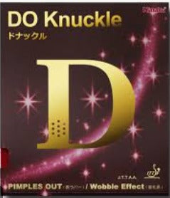 NITTAKU DO KNUCKLE   極薄（8572)