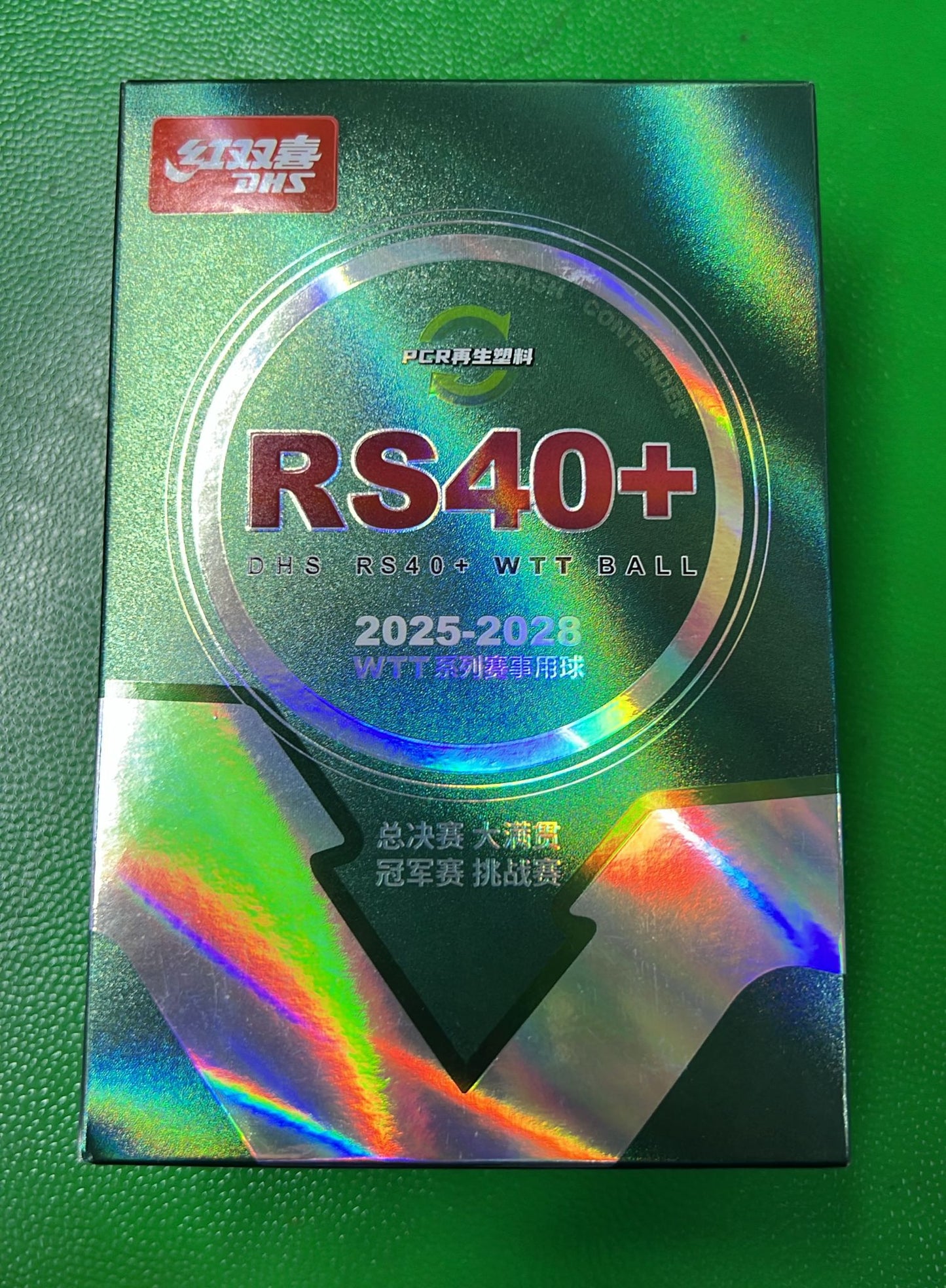DHS RS40+ WTT  BALL