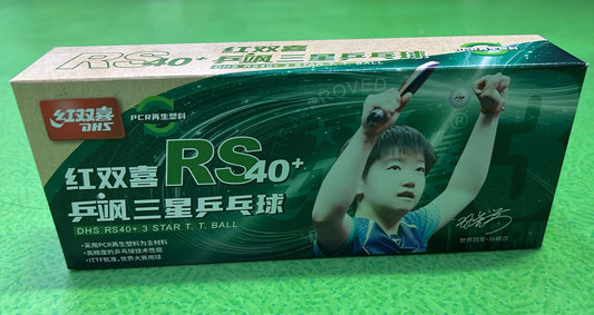 DHS RS40+ 3 STAR BALL