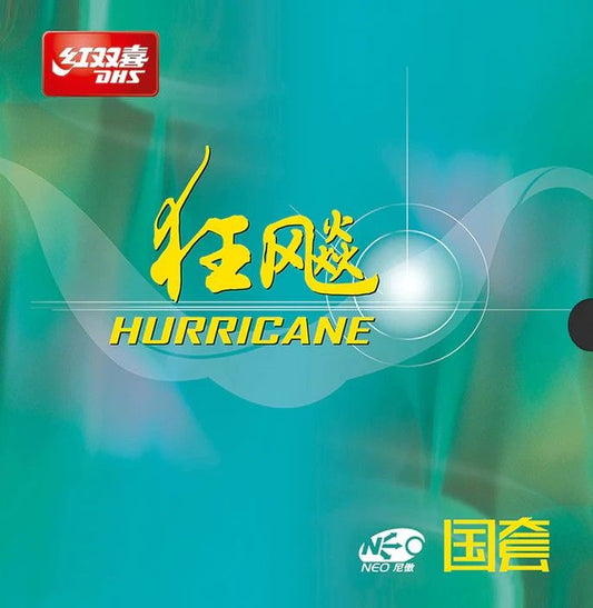 DHS HURRICANE 3 NEO (紅雙喜狂飆-3 國套橙海綿NEO)