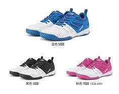 VICTAS VC 622 TABLE TENNIS SHOES (VC-622 乒乓運動鞋)