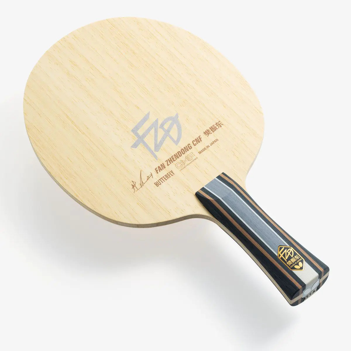 BUTTERFLY FAN ZHENDONG CNF (蝴蝶樊振東CNF)
