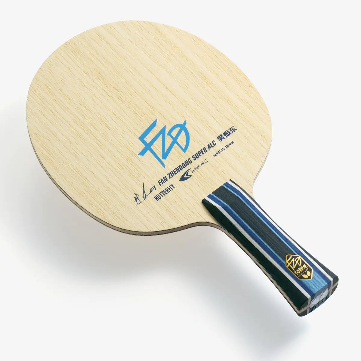 BUTTERFLY FAN ZHENDONG SUPER ALC