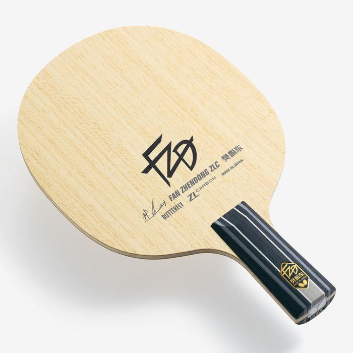 BUTTERFLY FAN ZHENDONG  ZLC  (蝴蝶樊振東ZLC)