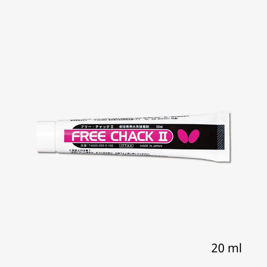 BUTTERFLY FREE CHACK II(74860） (蝴蝶FREE CHACK II水溶性膠水)