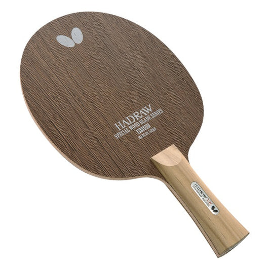 BUTTERFLY HADRAW VR (蝴蝶哈德勞VR)