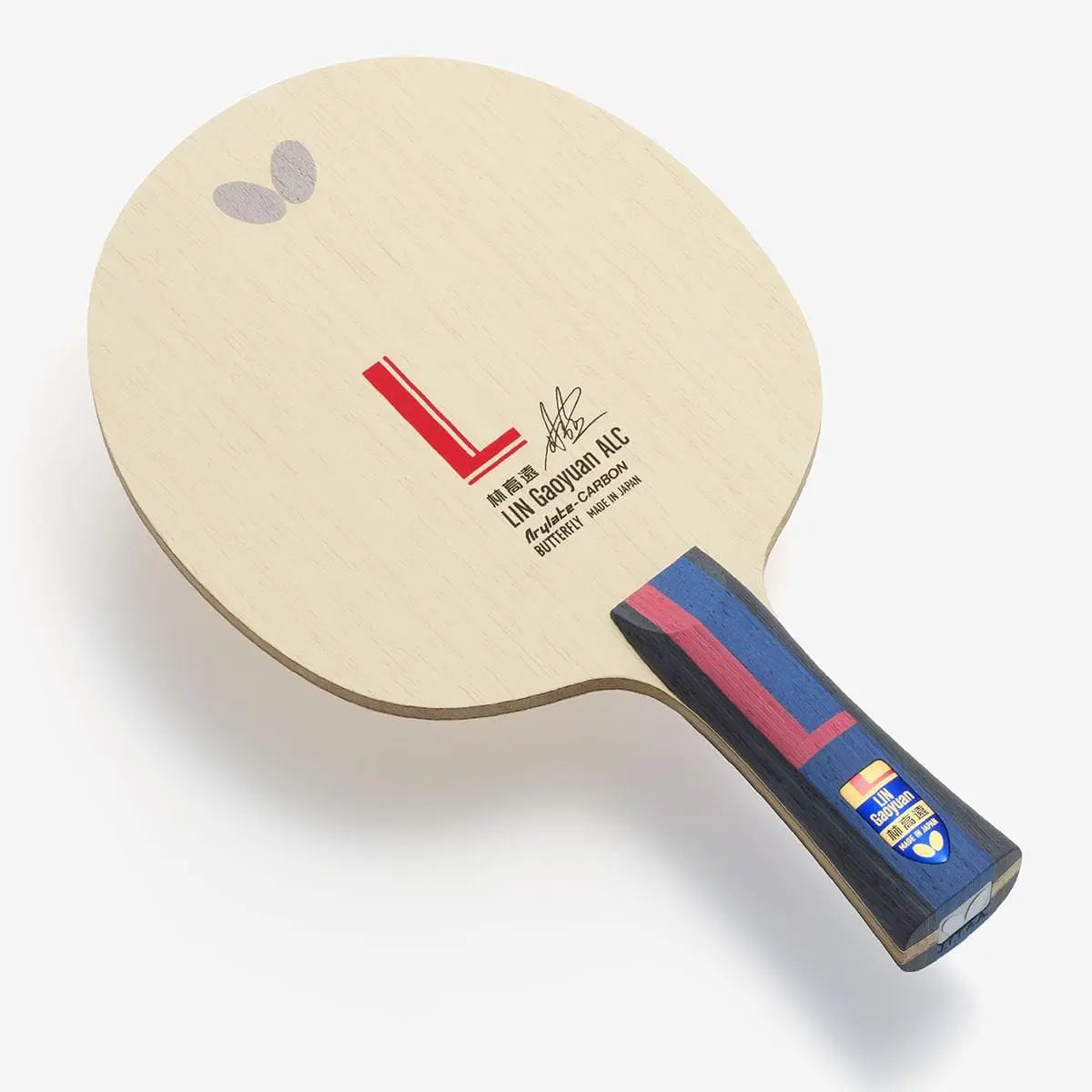 BUTTERFLY LIN GAOYUAN ALC (蝴蝶林高遠ALC)