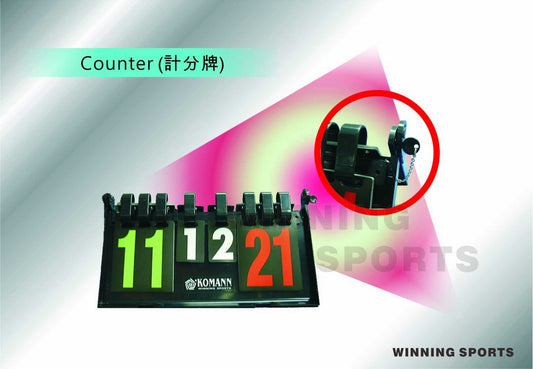 KOMANN COUNTER (้ซ็่จๅ็)