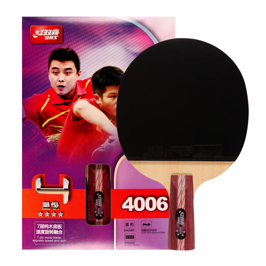 DHS 4006 4-STAR RACKET (紅雙喜4006 4星套拍)