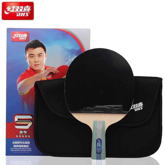 DHS 5006 5-STAR RACKET (η΄
ιε5006 5ζε₯ζ)