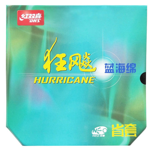 DHS HURRICANE 3 - PROVINCIAL BLUE SPONGE NEO (紅雙喜狂飆-省套藍海綿NEO)