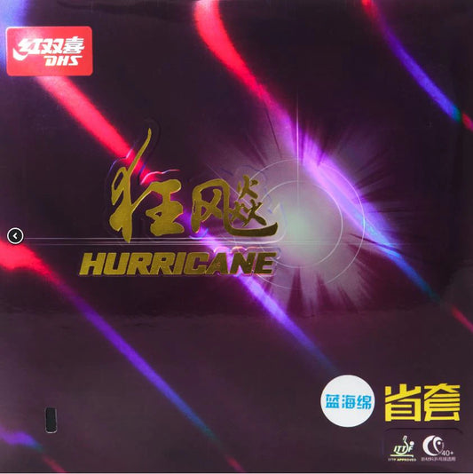 DHS HURRICANE 3 - PROVINCIAL BLUE SPONGE (紅雙喜狂飆-省套藍海綿)