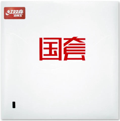 Stiga Dynasty Carbon