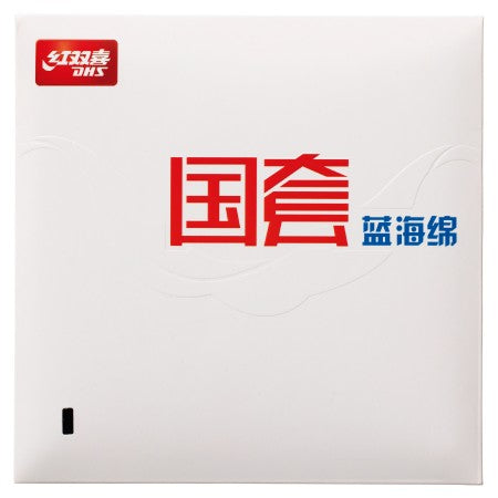 Stiga Dynasty Carbon