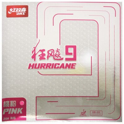 DHS HURRICANE 9 (Double Happiness Hurricane-9)