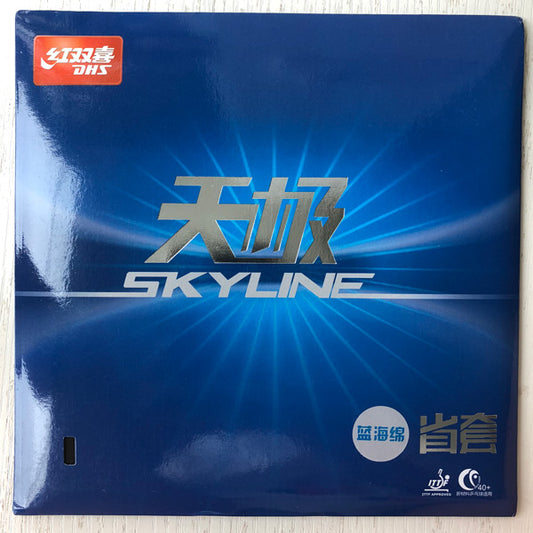 DHS TG SKYLINE 2 - PROVINCIAL BLUE (紅雙喜天極2-省藍)