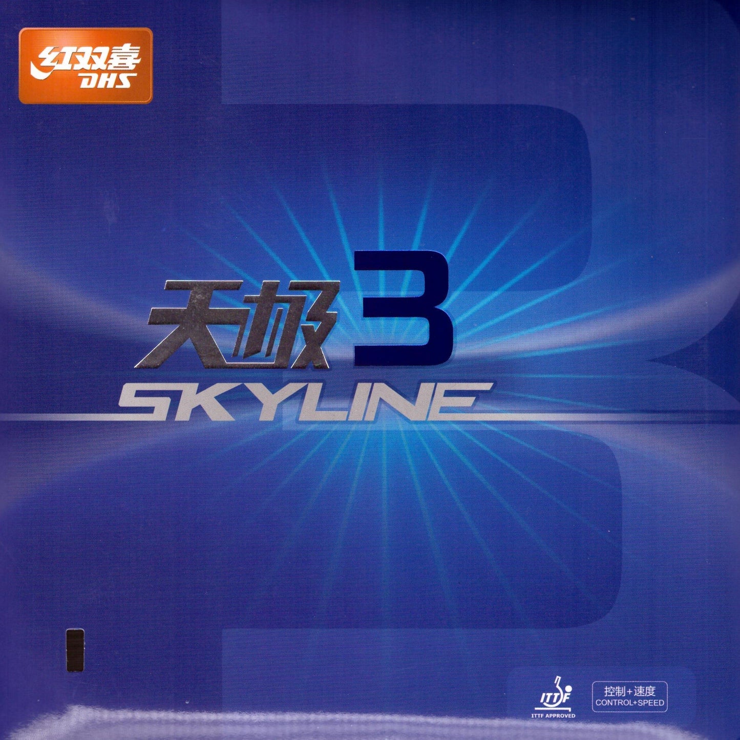 DHS TG SKYLINE 3 (紅雙喜天極-3)