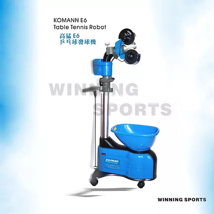 OUKEI E6 TABLE TENNIS ROBOT (奧奇E6發球機)