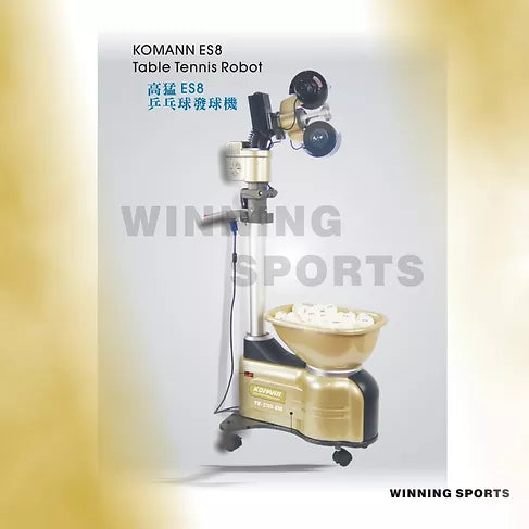 OUKEI ES8 TABLE TENNIS ROBOT (奧奇ES8發球機)