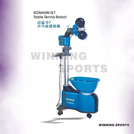 OUKEI G7 TABLE TENNIS ROBOT (奧奇G7發球機)