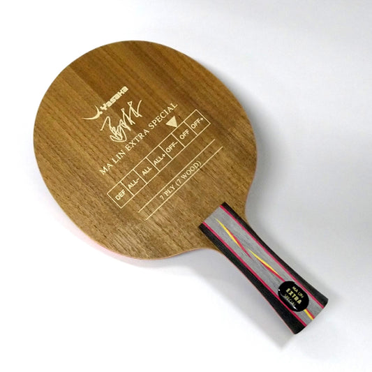 YASAKA MA LIN EXTRA SPECIAL  (亞薩卡馬琳七夾木)