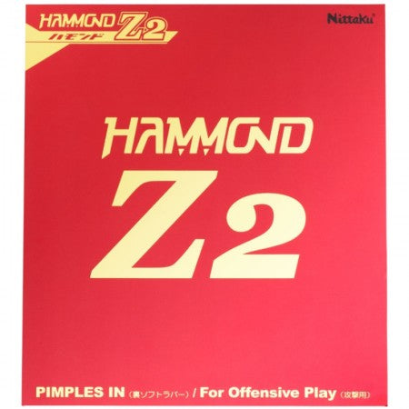 NITTAKU HAMMOND Z2 (尼塔庫哈蒙德Z2)