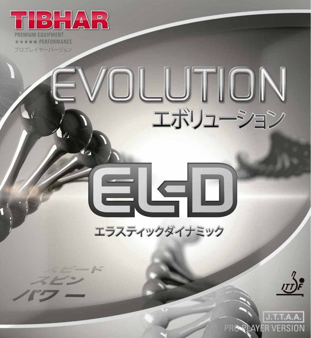 TIBHAR EVOLUTION EL-D (挺拔變革EL-D)