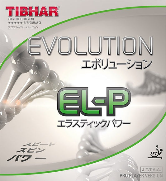 TIBHAR EVOLUTION EL-P (挺拔變革EL-P)