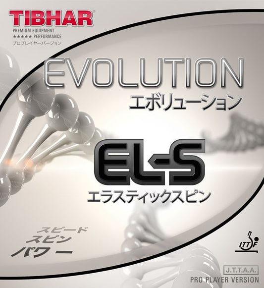TIBHAR EVOLUTION EL-S (挺拔變革EL-S)