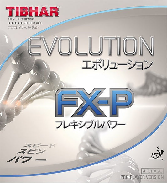 TIBHAR EVOLUTION FX-P (挺拔變革FX-P)