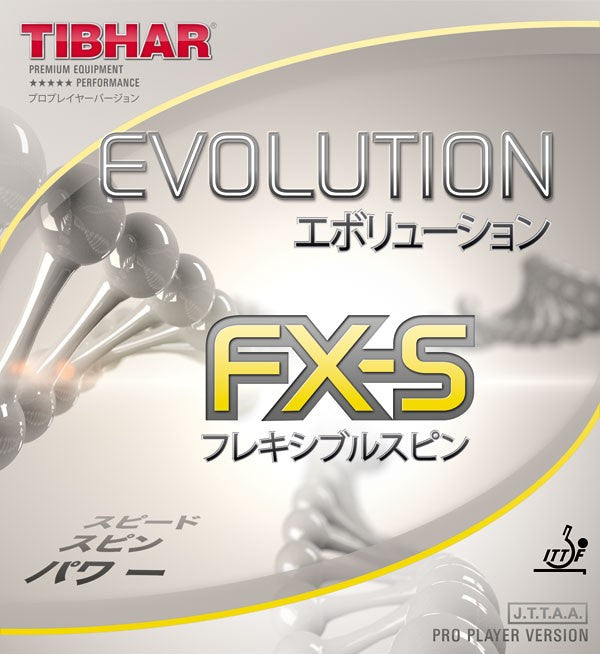 TIBHAR EVOLUTION FX-S (挺拔變革FX-S)