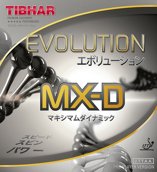 TIBHAR EVOLUTION MX-D (挺拔變革MX-D)