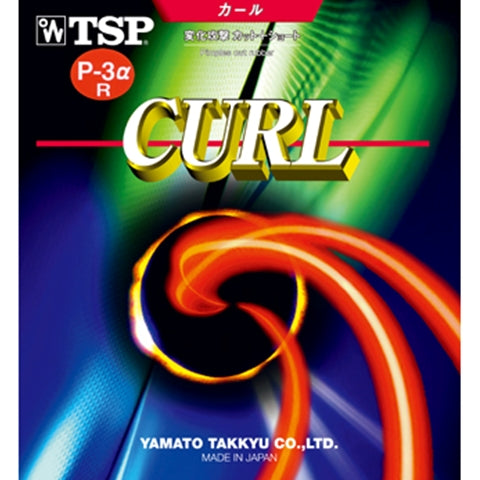 TSP CURL P-3αR (TSP CURL Long Particle P-3αR)
