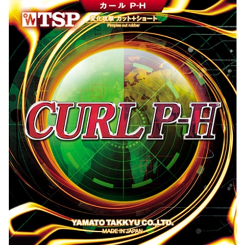 TSP CURL P-H (TSP CURL長顆粒P-H)