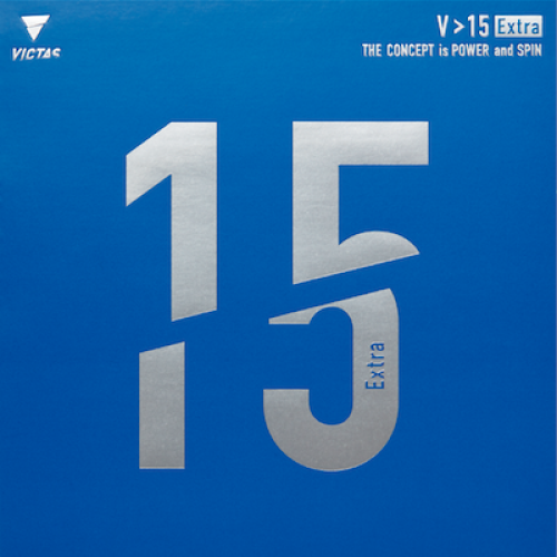 VICTAS V>15 EXTRA (維克塔斯V>15高性能)