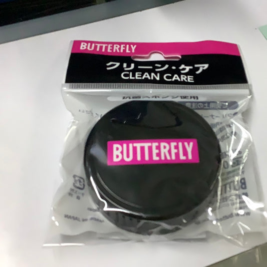 BUTTERFLY CLEAN CARE 75790 (蝴蝶膠皮護理海綿擦)
