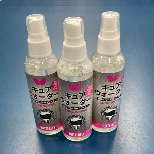 BUTTERFLY CURE WATER 73440(蝴蝶膠皮護理液73440)